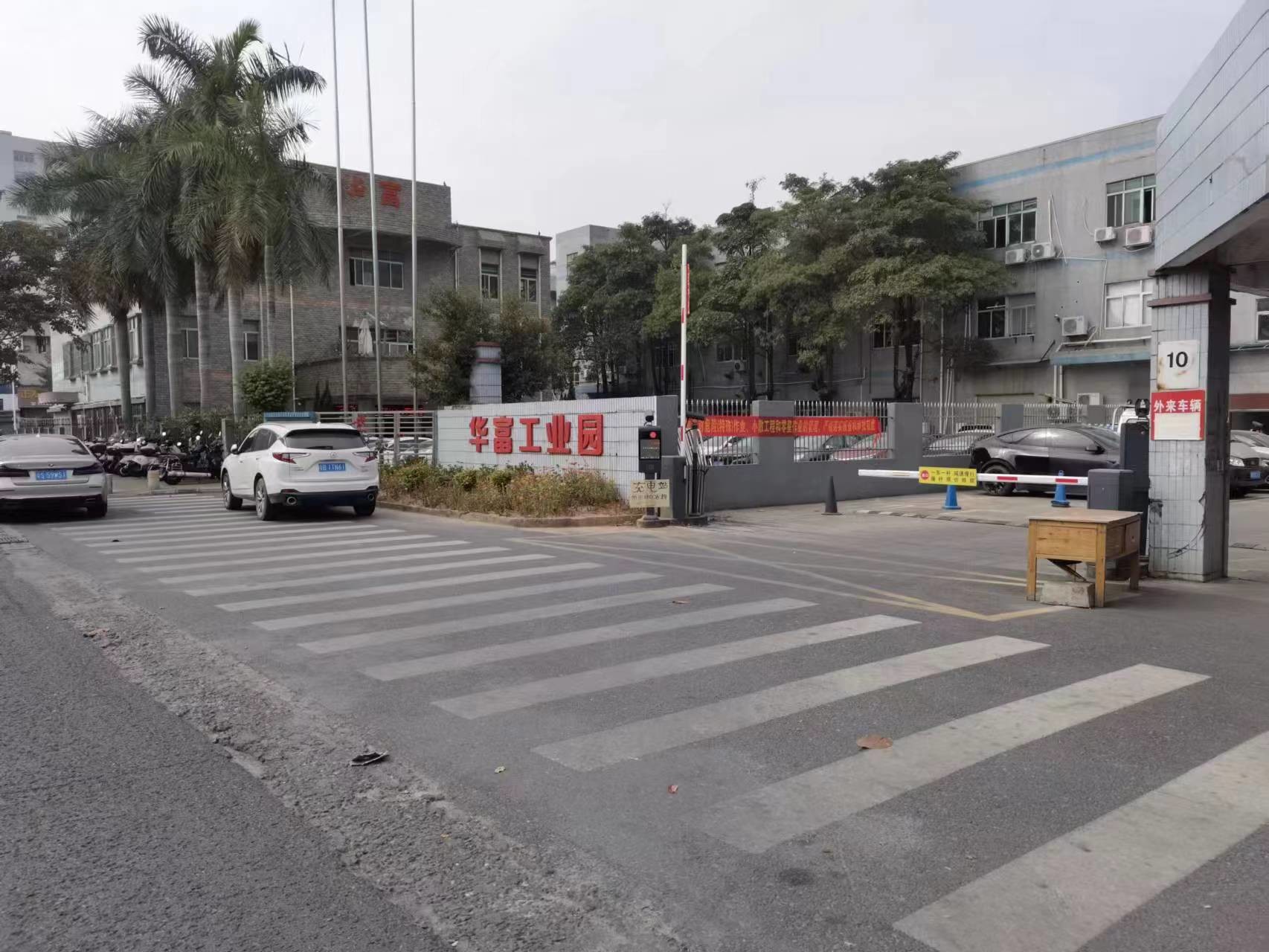Китай Shenzhen Huafu Fast Multilayer Circuit Co. LTD Профиль компании